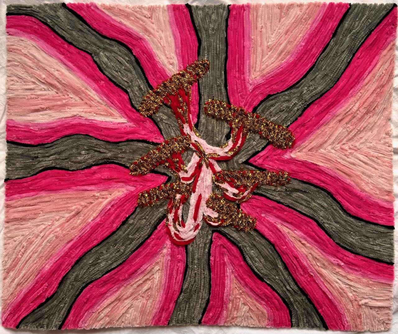 Stamen